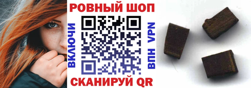 Все наркотики Дигора МАРИХУАНА  Меф  Амфетамин  Псилоцибиновые грибы  ГАШ 