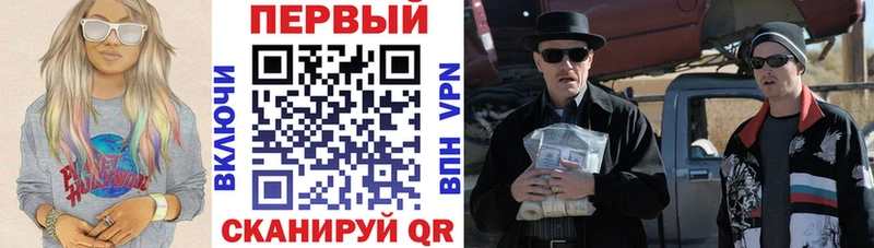 omg ссылка  Дигора  Amphetamine 98% 