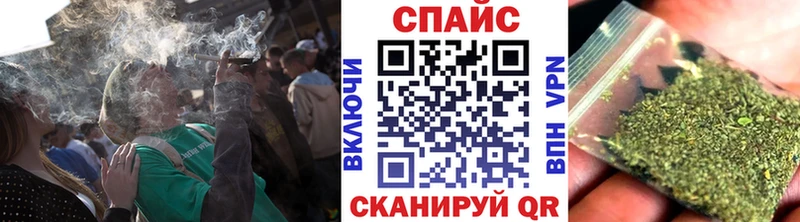 площадка Telegram  наркотики  Дигора  Бутират Butirat 