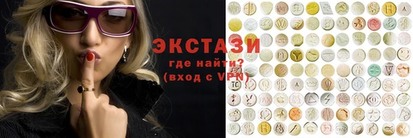 ешки Баксан