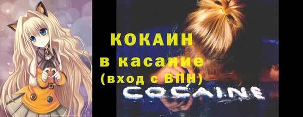 ешки Баксан