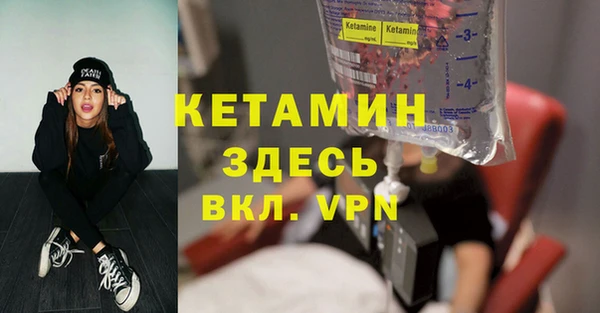 ешки Баксан