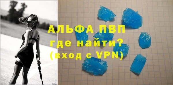 ешки Баксан