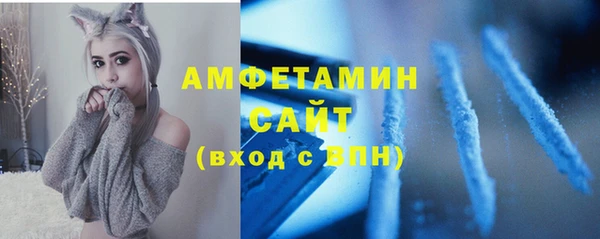 ешки Баксан