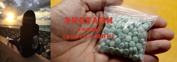 ешки Баксан