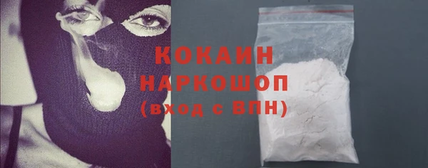 ешки Баксан