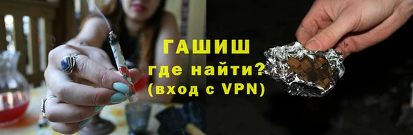 ешки Баксан