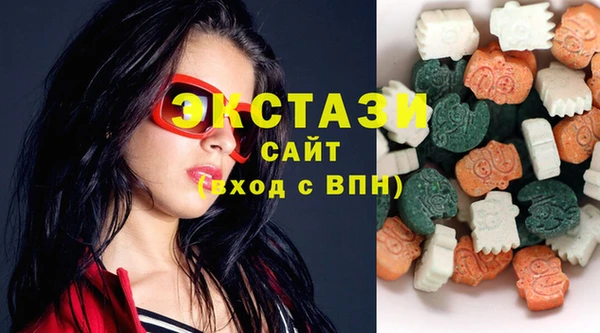 первитин Балахна