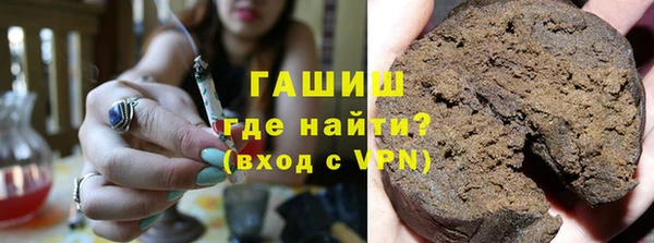 кристаллы Балабаново