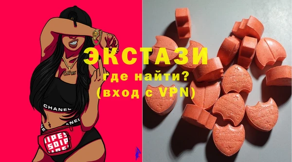 ешки Баксан