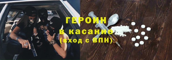 ешки Баксан