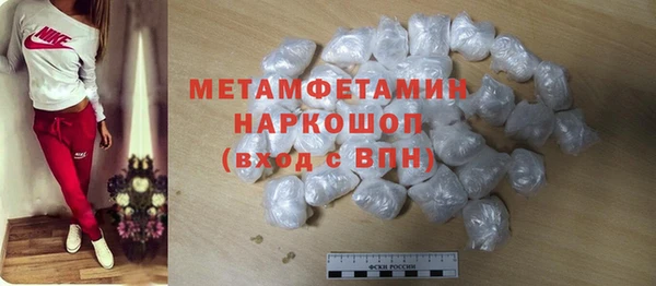 ешки Баксан