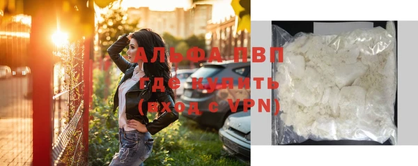 ешки Баксан