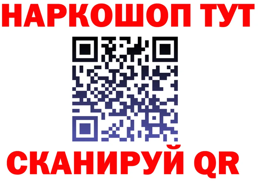 A-PVP СК маркетплейс площадка hydra Дигора