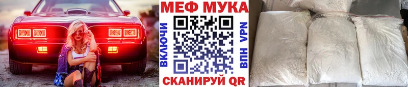 купить Дигора МЕФ VHQ