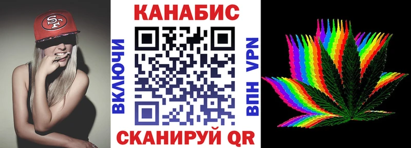 Бошки Шишки AK-47  Дигора 
